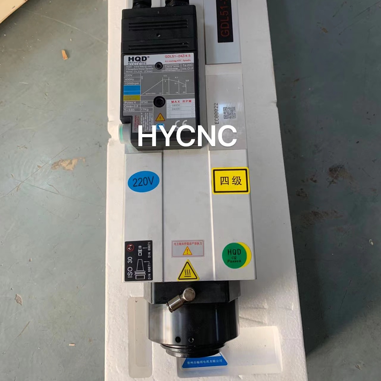 4.5 Kw Atc Spindle Iso30 Motor - Cnc Spindle Motor incelemesi ve fiyatı