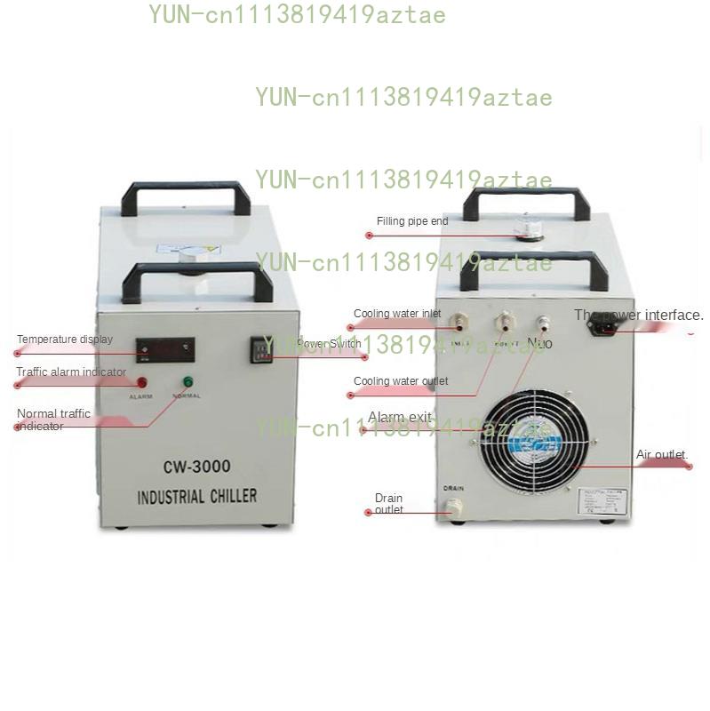 Endüstriyel Su Soğutucu CW-300 - Laser Industrial Chiller incelemesi ve fiyatı
